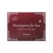 Honeypara for her (10g×20.) - nipala женский сделано в Японии пчела меласса мед пчелиное маточное молочко fem уход почтовая доставка бесплатная доставка SPL / - nipalaS02-01 / HNPFRH-01P