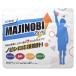 majinobiMAJINOBI 60g пудра MAJIDE питание функция еда кальций цинк витамин Dbo-mpep. долгое время почтовая доставка бесплатная доставка SPL /majinobiS03-02 / MJNBPW-01P