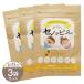 [ 3 пакет комплект ]senopi- сосна манго тест 90g ( 3g×30 шарик ) LEFT-U ребенок рост почтовая доставка бесплатная доставка SPL /senopi- сосна S02-01 / SNPYPM-03P
