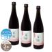 [ 3 шт. комплект ]. после энзим . зеленый .. уход ......720ml 1 шт. .. энзим напиток [ функциональность отображать еда ] распределение бесплатная доставка DRK /. зеленый .. уход F01-02 / EGKSYC-03P