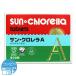  солнечный хлорелла A 900 шарик 180g ( 0.2g × 300 шарик × 3 пакет ) солнечный * хлорелла без добавок природа еда здоровье мульти- витамин распределение бесплатная доставка SPL / thank roA900F05-01 / SNC900-01P
