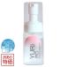 �y �󂠂�������i �z �����C�� YURiiRO �C���e�B���C�g�E�H�b�V�� �z���C�g�����[ 100ml ��1������ E-seeds �z��������NYH / �����C��BWPKW00-02 / YRIBPK-01P