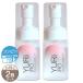 �y 2�{�Z�b�g �z �����C�� YURiiRO �C���e�B���C�g�E�H�b�V�� �z���C�g�����[ 100ml ��1������ E-seeds �z��������NYH / �����C��BWPKF04-01 / YRIBPK-02P