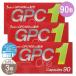 [ 3 коробка комплект ] GPC one * premium Capsule дополнение GPC αGPC ребенок рост kla ude .a рост распределение бесплатная доставка SPL / GPC1 premium S05-01 / GPC1PR-03P