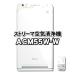 ACM55W-W ~25 татами -тактный Lee ma очиститель воздуха белый (MC55W. такой же один specification )