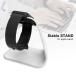 Apple Watch �X�^���h �A�b�v���E�H�b�` �[�d �[�d�X�^���h �A���~ SeriesUltra/9/8/7/6/5/4/3/2/1 SE2/SE �X�^���h �[�d�R�[�h�p �`���[�W���[ �[�d�� �֘A�摜3