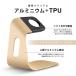 Apple Watch �X�^���h �A�b�v���E�H�b�` �[�d �[�d�X�^���h �A���~ SeriesUltra/9/8/7/6/5/4/3/2/1 SE2/SE �X�^���h �[�d�R�[�h�p �`���[�W���[ �[�d�� �֘A�摜4
