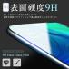 OPPO reno3 a �t�B���� renoA a5 2020 �ی� �t�B���� �K���X �V�[�g �Ή� �ȒP �\��t�� �S��� �w��h�~ �S�ʋz�� ���炳��@�|�C���g���� �֘A�摜1