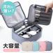  vanity pouch high capacity pouch make-up pouch make-up pouch make-up travel pouch cosme pouch travel make-up brush case oxford cloth 