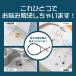�p�C�v�N���[�i�[ ���C���[ �X�v�����O �r���� �r���� �܂� �l�܂� ���� �L���b�` ���C �g�C�� �L�b�`�� ���ʏ� ���� �N���[�j���O �N���[�i�[ �|�� �o�l �֘A�摜1