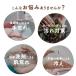 �S����� �����O��Ɨp �����O�O���[�u �����O�X���[�u �����O �H��� �L�b�`���|�� �g�C���|�� �����|�� �N���[�j���O �|�� ���C�|�� 3���Z�b�g �֘A�摜1