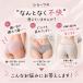 �V�[�����X�V���[�c �� �R�b�g�� �V���[�c �V�[�����X �t�B�b�g ���f�B�[�X �Z�b�g ���炳�� ������� ���킢�� �u���b�N ���� �R�� ���L ���n 5���Z�b�g �֘A�摜2