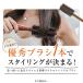 ���[���u���V �u���[�u���V �J�[���u���V �O�� �ؐ� �� �� ���� �w�A�u���V ���̖� �u���V �X�g���[�g�w�A ������ �ї� �X�^�C�����O �����ؖ� �ؖ� �� �֘A�摜5