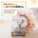 �G���U�x�X�J���[ �y�b�g�p �� �L ���r�ߖh�~ ���������h�~ �N�b�V�����f�� �� �X�g�b�p�[�t�� �h�� ��􂢐��� �X�g���X�t���[ �p�� �畆 �������� �֘A�摜4