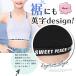 �L�b�Y �^���N�g�b�v �ւ��o�� �_���X �ߑ� ������� �p�� ���o�[�V�u�� �u���g�b�v �V���[�g�� �X�|�[�c�u�� �W���j�A �q�� �q�ǂ� �� ���̎q �p�b�h�Ȃ� �� �֘A�摜5
