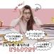 �y���[�v�����O8�t���z �������p���` 6�� A4 B5 A5 ���[�Y���[�t ���|�[�g ���� �K�C�h�t�� �J�o�[�t�� ���J���p���` ���[�Y���[�t�p���` �������p���` �֘A�摜1
