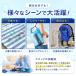 �y�o���◷�s�Ɂz����o�b�O �U�邾�� �ߖ� �y�� �h�� �ϋv�� ���� ������ ���W���[ �h�� ����� �E�H�b�V���o�b�O ��� ���� �E�� �D���� �A�E�g�h�A �֘A�摜3