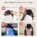 �y2�{�Z�b�g�z �G�N�X�e �L�b�Y �_���X �ȒP ������ ���b�V�� �����O �J���[ �w�A �q�� �����^�b�` �S�� �|�j�[�e�[�� �֘A�摜4