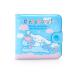  Cinnamoroll винил бумажник 714739 Sanrio Sanrio