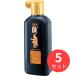 �y5�{�Z�b�g�z���|  �����p�n�H 180ml (BA10-18)�y�܂Ƃߔ����z