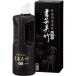 ���| ���|���| ���� 500ml ��i����p�����p�t BB2-50