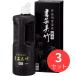 �y3�{�Z�b�g�z���|  ���|���| ���� 500ml (BB2-50)�y�܂Ƃߔ����z