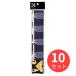 �y10�{�Z�b�g�z���|  �M�� �� (KD22-10S)�y�܂Ƃߔ����z