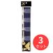 �y3�{�Z�b�g�z���|  �M�� �� (KD22-10S)�y�܂Ƃߔ����z