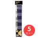�y5�{�Z�b�g�z���|  �M�� �� (KD22-10S)�y�܂Ƃߔ����z