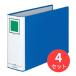 [4 шт. комплект ]kokyo камера файл eko A4 ширина 80mm..2 дыра синий f-E685B[ массовая закупка ]