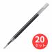 �y20�{�Z�b�g�z�[�u�� ���T���T�P�F�p��JF-0.5�c �� RJF5-BK�y�܂Ƃߔ����z ��������