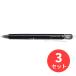 �y3�{�Z�b�g�z�p�C���b�g(Pilot)  �t���N�V�����{�[���m�b�N 0.5mm LFBK-23EF-B�y�܂Ƃߔ����z