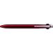 Foto de JETSTREAM Pu Lime 3 Colour Ballpoint Pen