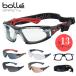 [ бесплатная доставка ]Bolle Safety RUSH+ 2 позиций комплект ( защитные очки корпус / прокладка комплект ) Rush плюс защита очки защитные очки страйкбол bolle пыльца меры спрей меры 