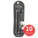 �y10�Z�b�g�z�R�N�� �g�уn�T�~(�T�N�T�|�V�F)(�O���[���X�n) �n�T-P320D�y�܂Ƃߔ����z
