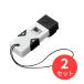 �y2�Z�b�g�z�R�N�� �h�Зp�~���J(�c�C���E�F�[�u) DRK-WS1NW�y�܂Ƃߔ����z�y���������z