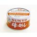  Sanyo ... .. данный консервы корова ..185g ( срок годности производство день ..5 год )EOT2 номер долгое время сохранение возможно мобильный еда консервы аварийный запас предотвращение бедствий сохранение бедствие стратегический запас прекрасный тест ..
