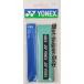 ���l�b�N�X �E�F�b�g�X�[�p�[�O���b�v �O���b�v�e�[�v AC103-003 yonex