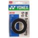 ���l�b�N�X �E�F�b�g�X�[�p�[�X�g�����O�O���b�v(3�{��) �O���b�v�e�[�v AC135-007 yonex