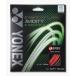  Yonex Cyber натуральный a биде . Tissot fto теннис CSG550AD-121 YONEX