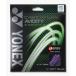  Yonex Cyber натуральный a биде . Tissot fto теннис CSG550AD-511 YONEX