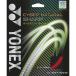  Yonex Cyber натуральный sharp soft теннис CSG550SP-001 YONEX