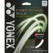  Yonex Cyber натуральный ge il soft теннис CSG650GA-013 YONEX