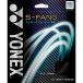  Yonex S- вентилятор g soft теннис SGSFG-007 yonex