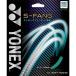  Yonex S- вентилятор g soft теннис SGSFG-301 yonex