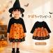  ребенок Halloween костюм девочка One-piece костюмированная игра маскарадный костюм ученик начальной школы тыква тыква длинный рукав . женщина платье chu-ru Kids baby младенец костюм симпатичный 