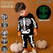 �n���E�B�� �ߑ� �h�N�� �[�� �X�P���g�� skeleton �L�b�Y �q�� �㉺ �Z�b�g�A�b�v ���� �~���v�����g �j�̎q ���̎q �j�����p �q���� �R�X�`���[�� �u�� ����