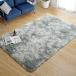 ���O �􂦂�J�[�y�b�g ���O�}�b�g �O�~ 200x250cm(��R��)�O���[ ����~�ߕt �h�L �h�_�j 1�N���g���� ���g�[ �z�b�g�J�[�y�b�g�Ή� �k���� ���� �Z���^�[���O