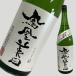  феникс прекрасный рисовое поле ... дзюнмаи сакэ sake 1800ml