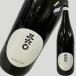  три шесть 0 san ....1800ml. журавль sake структура 